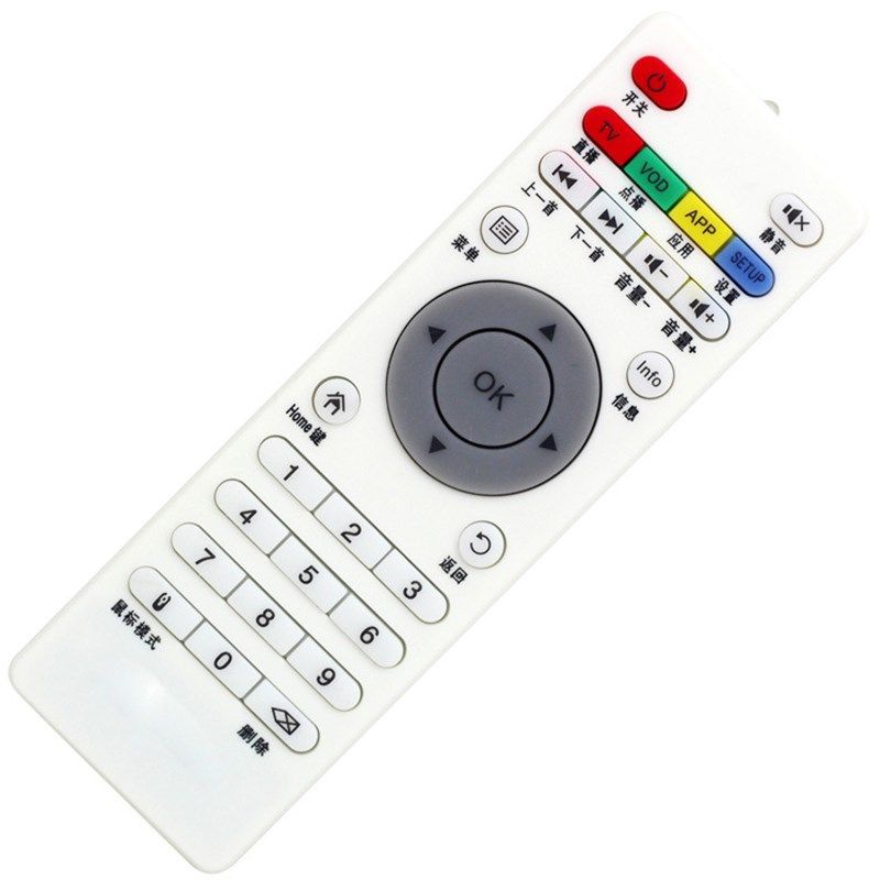 适用艾视麦Asioma TASU台硕网络电视机顶盒子播放遥控器通用,影音电器,更多影音配件,淘宝优惠券,粉丝福利购,淘宝优惠卷