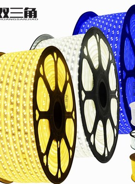 220v高压2835柔性软三色rb氛围硅胶霓虹户外le灯带防水线型灯条