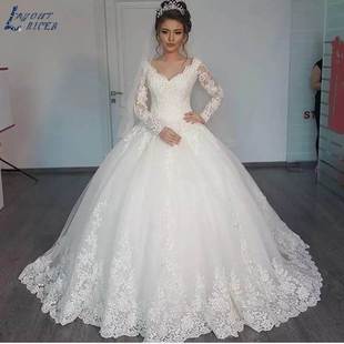 Dress Lace Sweep Ball Bride Wedding Train Bridal Gown