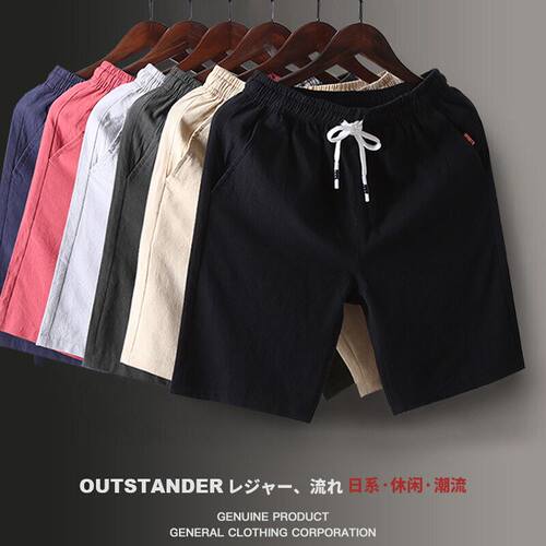 Men s Washed Cotton shorts summer casual short pants for Mal