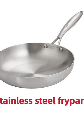 Stainless Steel Fry Pan Cookware Pots Pan frying pan skillet