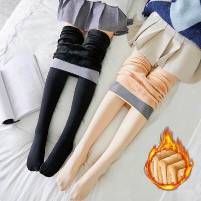 Winter Warm Leggings Women High Waist Girl Casual Tights 2条