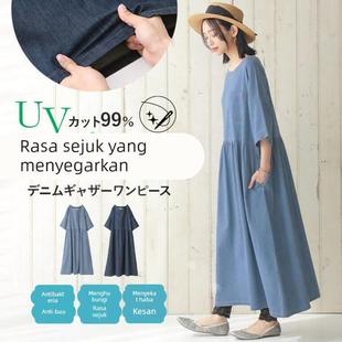 Long denim skirt 韩版牛仔宽松型休闲短袖连衣裙百搭a字大摆裙
