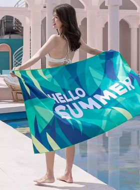 Beach bathrobe Swimming towel 沙滩浴巾浴袍海边可携式游泳大毛