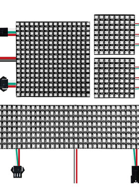WS2812B像素软屏LED柔性屏5V8X8/8X3216X16全彩arduino可编程点阵