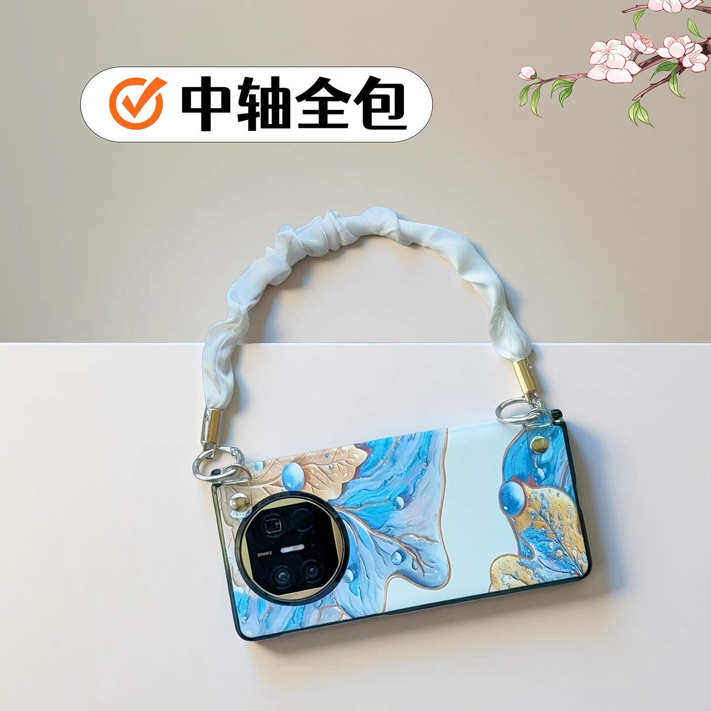 适用华为matex6手机壳高级磁吸中轴全包防摔x5典藏版时尚手提链挂绳三星zfold7保护壳折叠屏新款vivoxfold5女