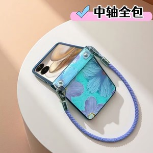 适用小米Mix Flip2折叠屏手机壳高级花朵三星Galaxy zflip7保护套华为purax典藏版高级防摔全包pocket2手链壳