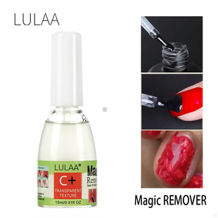 2020 NEW Magic Nail Polish Remover 15ml Burst UV Gel Soak