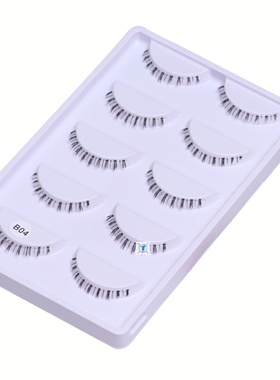 5 Pairs Lower Eyelashes Pack 8 Different Styles Under Eye