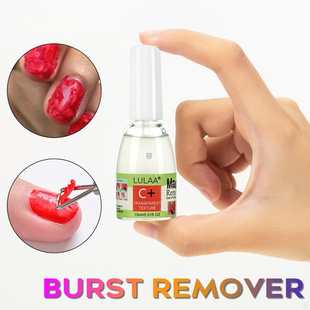 2020 NEW Magic Nail Polish Remover 15ml Burst UV Gel Soak