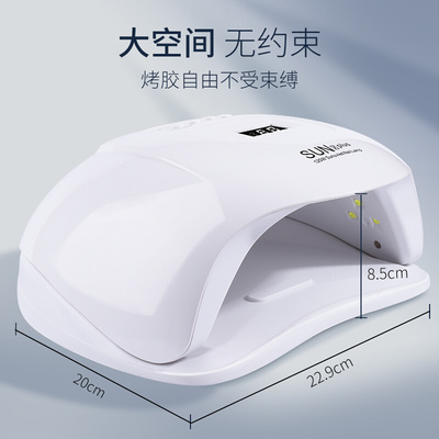 120WNail Dryer UV LED Gel Quick-Drying Nail Lamp Light美甲灯