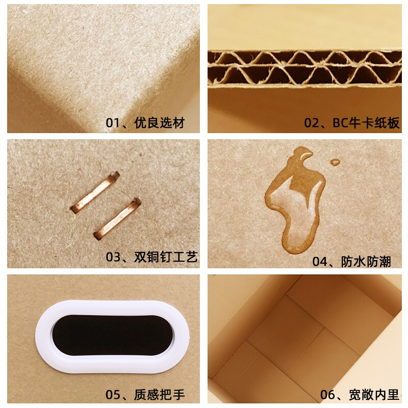 直销5 pack large cardbtoard boxes move pack carton storage