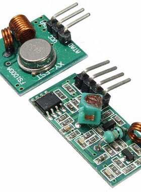 433Mhz RF Transmitter With Receiver Kit For Arduino ARM MCU