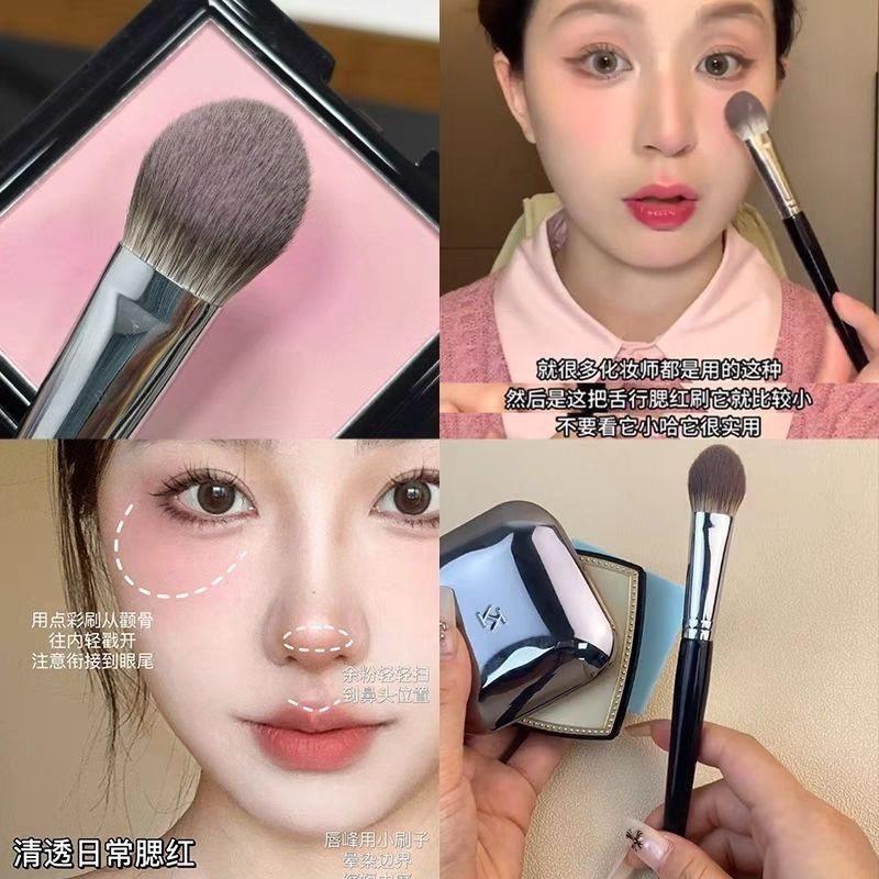 桃心高光刷腮红刷化妆师专用桃心高光刷定妆提亮刷软毛化妆刷,彩妆/香水/美妆工具,化妆刷,淘宝优惠券,粉丝福利购,淘宝优惠卷