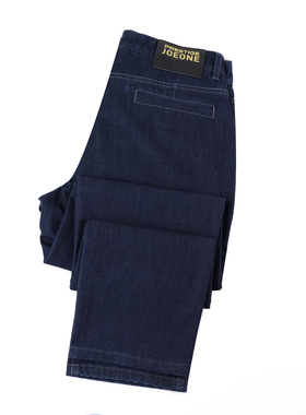 【加绒加厚】九牧王牛仔裤2025新款正品秋冬厚款男裤TJ1B60433