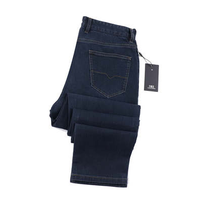 【绵羊毛】九牧王牛仔裤2025新款正品秋冬厚款男裤JJ1D75013