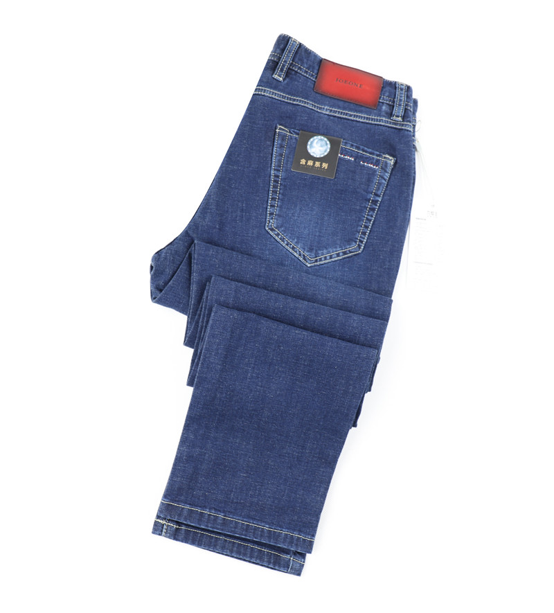 【亚麻系列】九牧王正品2024夏季薄款男士牛仔裤jj1981212