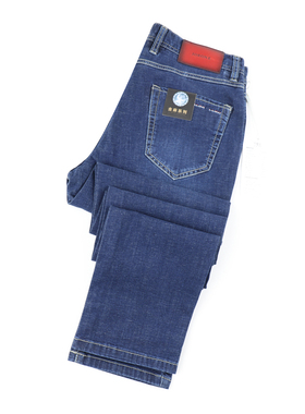 【亚麻系列】九牧王正品2024夏季薄款男士牛仔裤JJ1981212