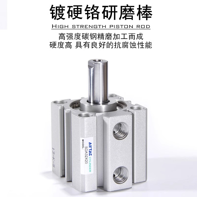 薄型标准气缸SDA20X25X32X40X50X63X80X100气动小型