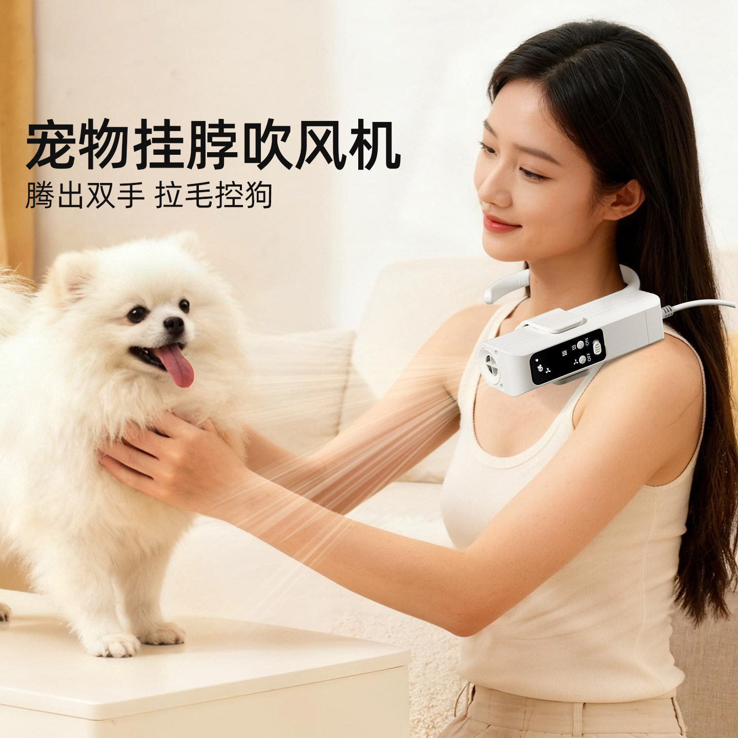 宠物挂脖吹风机狗狗专业美容高速吹毛烘干机洗澡吹干神器宠物用品