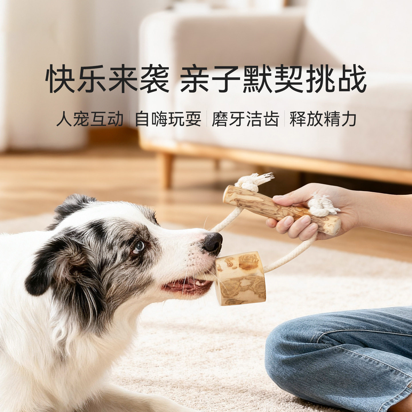 狗狗玩具咖啡木绳结玩具磨牙洁齿啃咬狗玩具人宠互动拔河宠物玩具