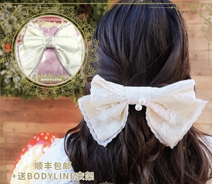 Bodyline夏日茶会 夏天茶会kc 发饰