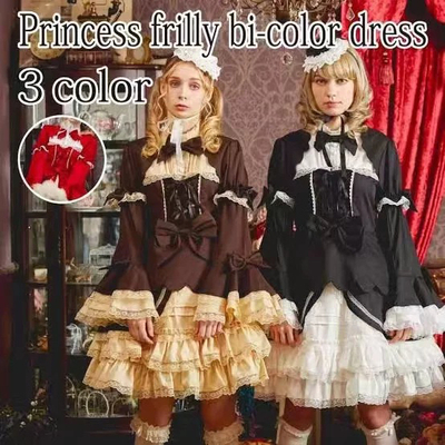 摇滚猫 BODYLINE夏日茶会 bodyline黑白千金4月大促活动买一送一