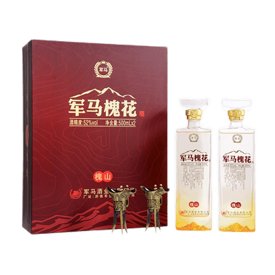 军马礼盒装500ml2瓶山东东营