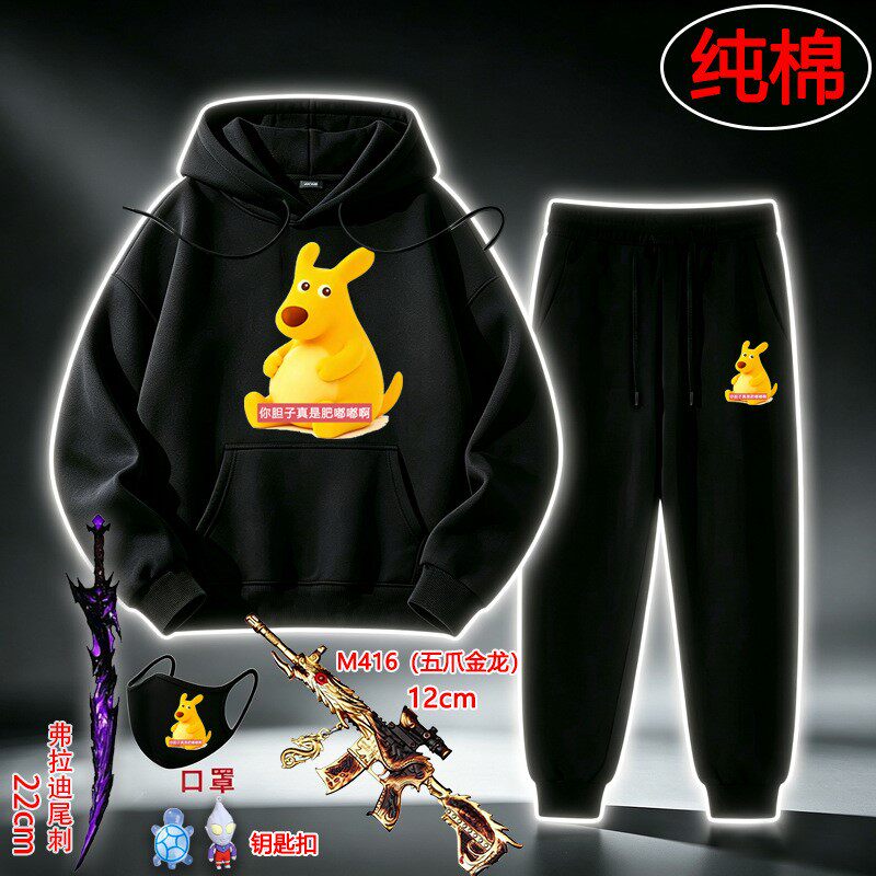 你胆子真是肥嘟嘟儿童搞笑卫衣冬