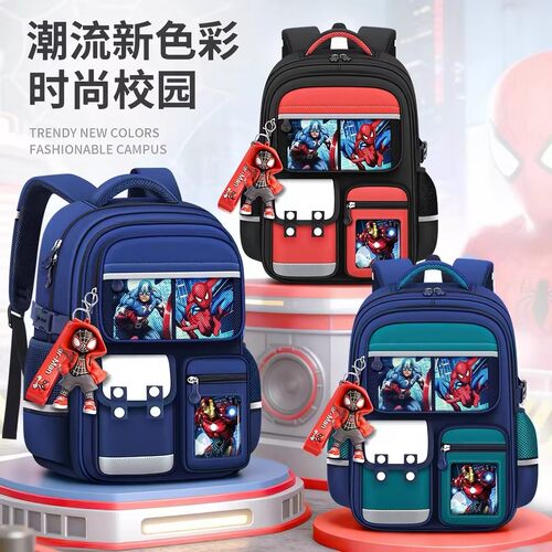 蜘蛛侠男儿童书包小学生减负背包