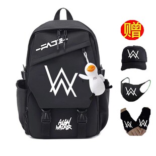 艾伦沃克Alan Walker嘉豪同款书包男女初中学生背包艾维奇双肩包