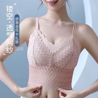 大码蕾丝无痕交叉美背吊带背心