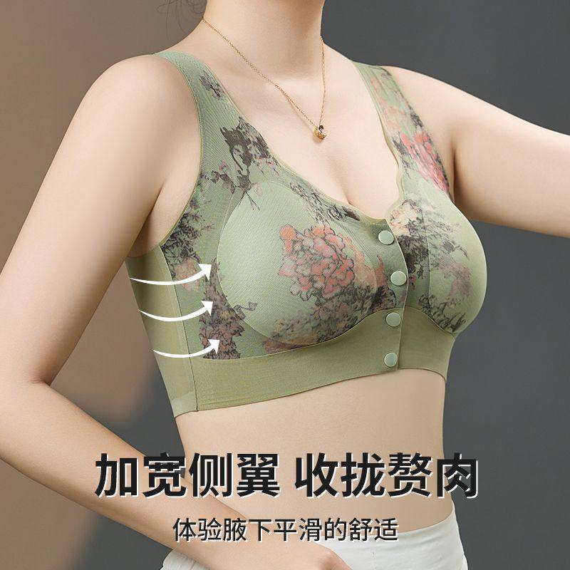 大胸显小妈妈文胸无钢圈聚拢收副乳夏季薄款无痕前扣大码美背内衣,女士内衣/男士内衣/家居服,文胸,淘宝优惠券,粉丝福利购,淘宝优惠卷