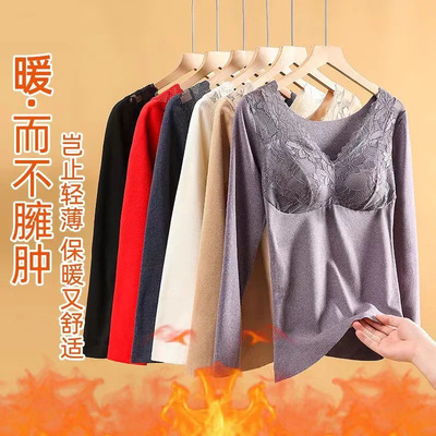 无痕蕾丝大码德绒磨毛保暖内衣