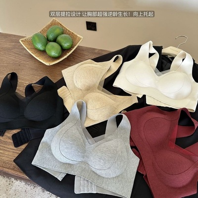 暖肌磨毛网纱大码美背吊带内衣