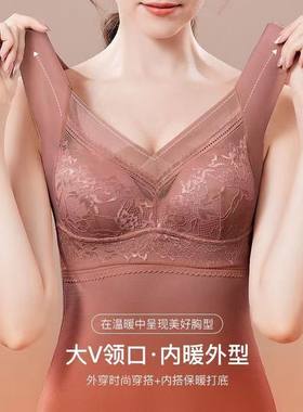德绒无痕大码修身显瘦内搭打底衫