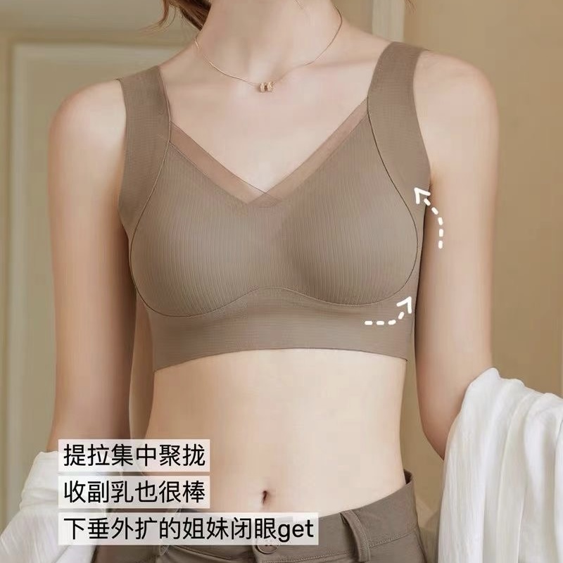 无痕透气内衣女大胸显小聚拢上托薄款无钢圈收副乳运动调整型文胸
