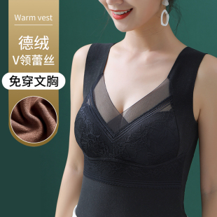 显瘦打底内衣 修身 德绒保暖背心带胸垫一体式 免穿文胸蕾丝无痕大码