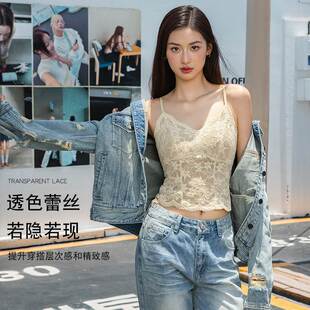 纯欲蕾丝美背吊带女带胸垫一体式免穿文胸秋冬季内搭打底保暖背心
