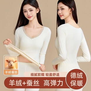 秋冬贴片护肚防寒内衣带胸垫一体式无痕大码秋衣秋裤女士保暖套装