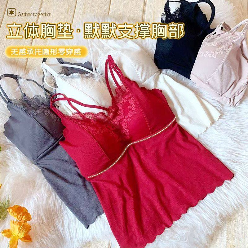双肩带蕾丝拼接长款美背内衣女夏季薄款大码带胸垫防走光吊带背心