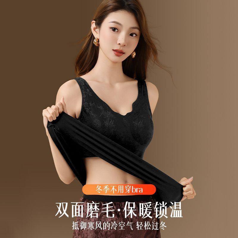 双面磨毛无痕大码防寒内衣秋冬带胸垫一体式修身显瘦国风保暖背心,女士内衣/男士内衣/家居服,保暖背心,淘宝优惠券,粉丝福利购,淘宝优惠卷