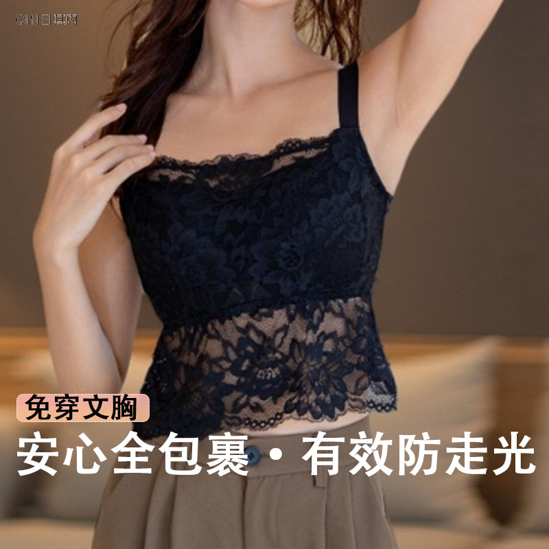 大胸显小内衣女蕾丝吊带背心一体式防凸点薄款舒适防走光美背文胸
