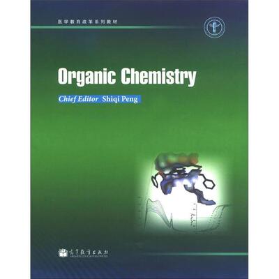 【正版】Organic Chemistry-(有机化学)