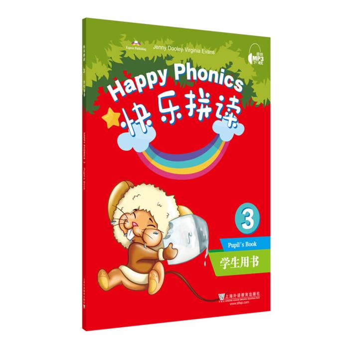 【正版】快乐拼读:3:3:学生用书:Pupils book
