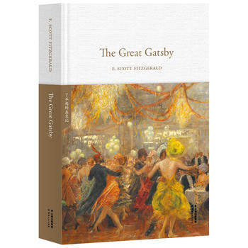 （满45元包邮）了不起的盖茨比The Great Gatsby F. SCOTT FITZGERALD,果麦文化 出品 9787222176232 云南人民出版社