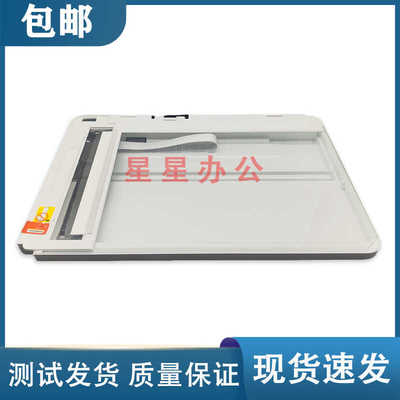 原装 惠普 HP M329dw 428 429 479fdw 4104FDW扫描平台 组件