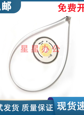 佳能MG3640 MG3620 3580 3570 3560 3500 MX398光栅编码条 光栅盘