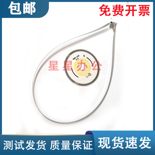 佳能 G2811 G3010  G3811 G4010 MP287 IP2770光栅编码条 光栅盘