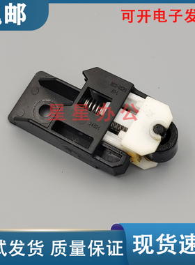 原装拆机 惠普 HP P1007 P1008 P1102 P1106 P1108 M1136皮带轮